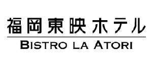 福岡東映ホテル