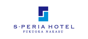 エスペリアホテル福岡中洲